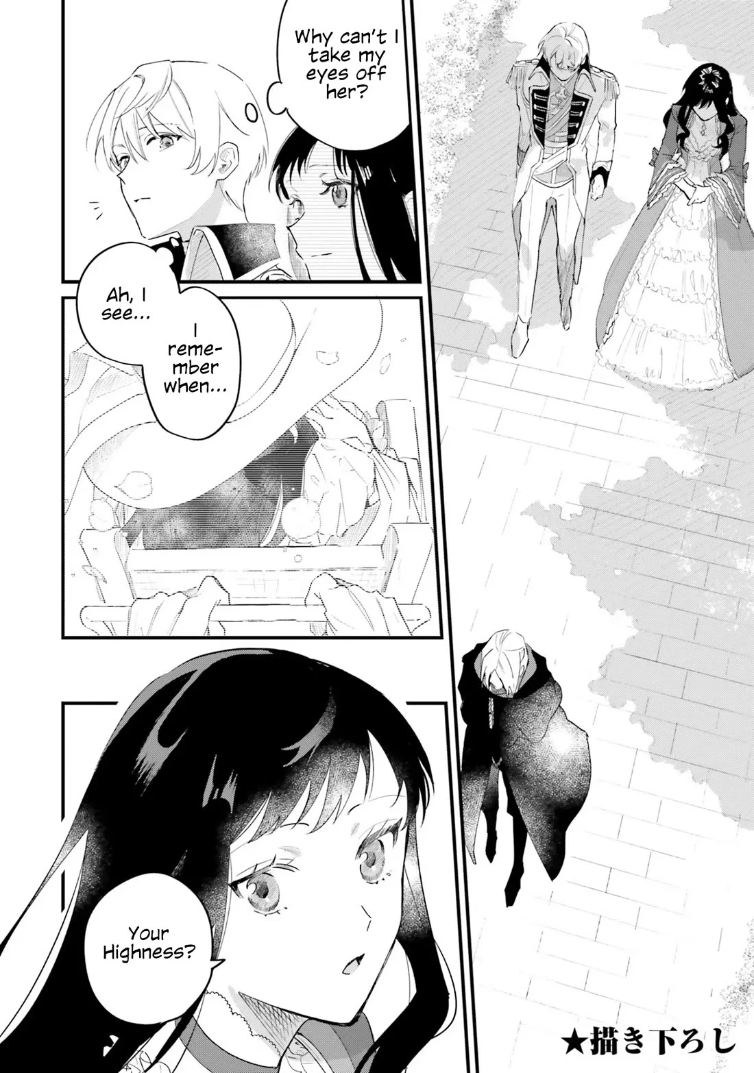 Page 4 of Chapter 15.5