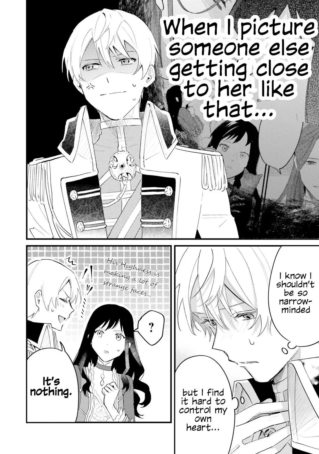 Page 6 of Chapter 15.5
