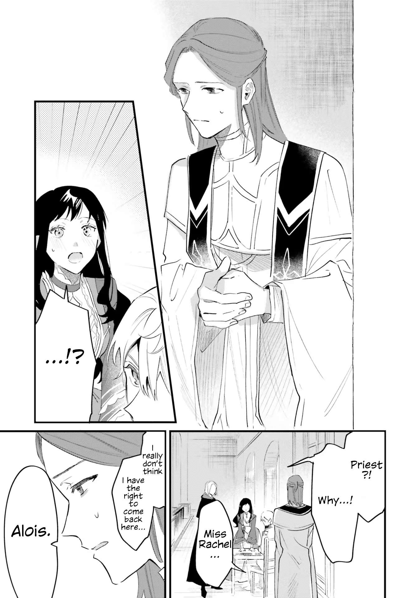 Page 21 of Chapter 15