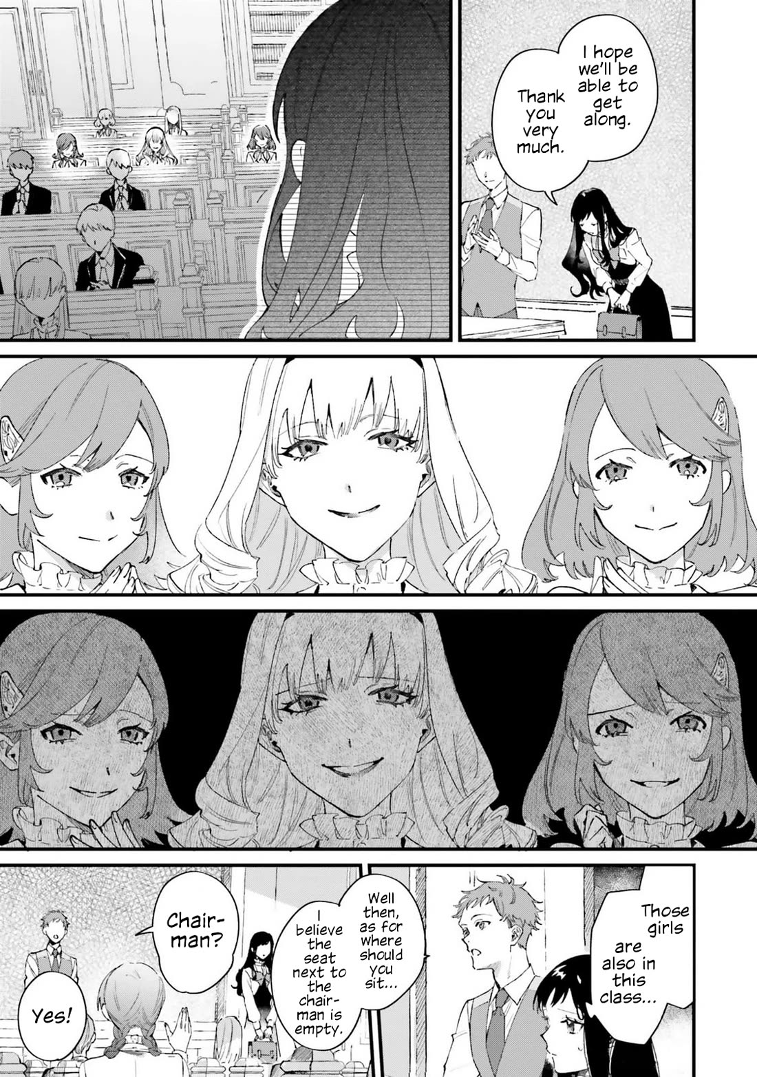 Page 15 of Chapter 16
