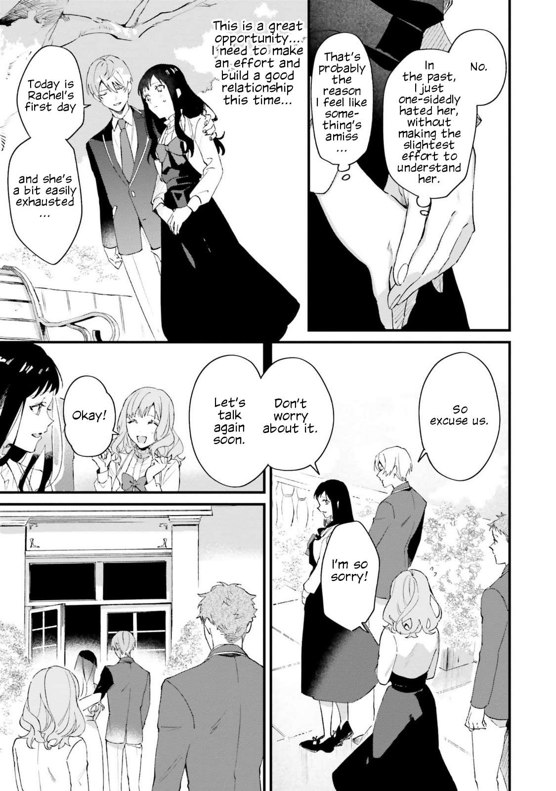 Page 9 of Chapter 17