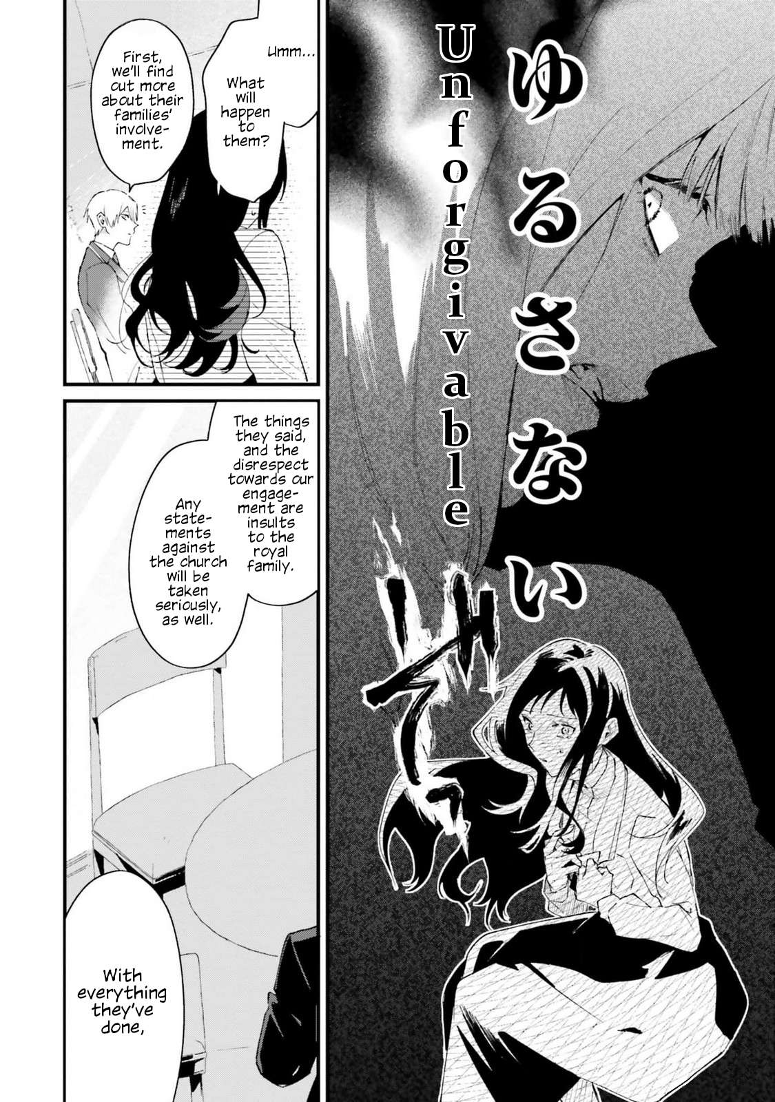 Page 30 of Chapter 18