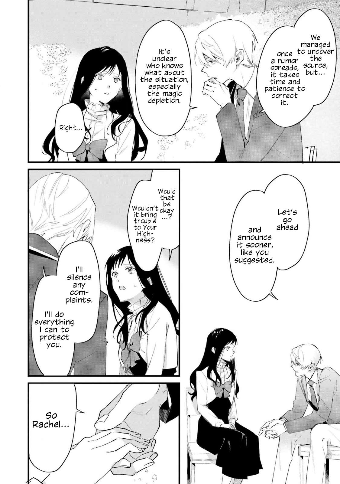 Page 32 of Chapter 18