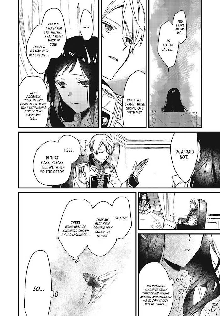 Page 17 of Chapter 2