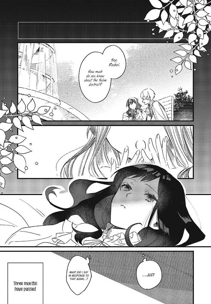 Page 24 of Chapter 2
