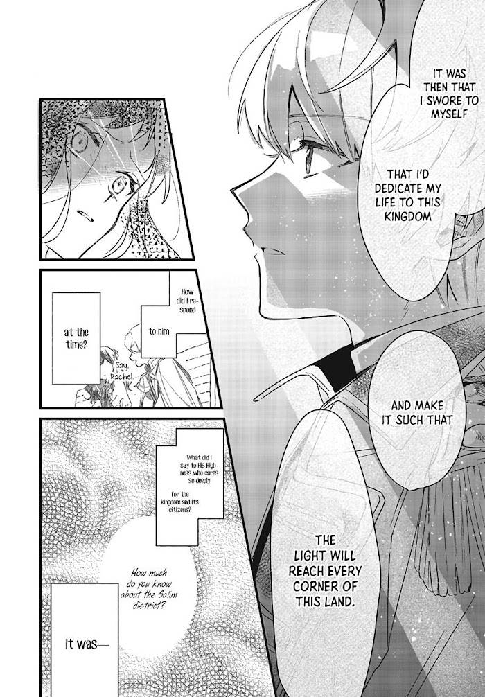 Page 39 of Chapter 2
