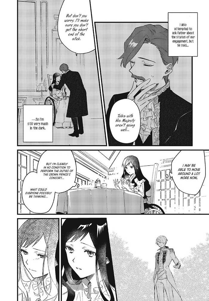 Page 3 of Chapter 4