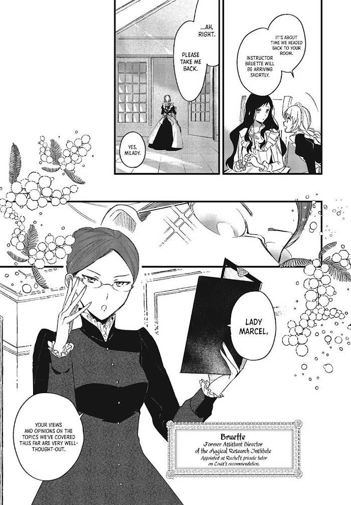 Page 6 of Chapter 4