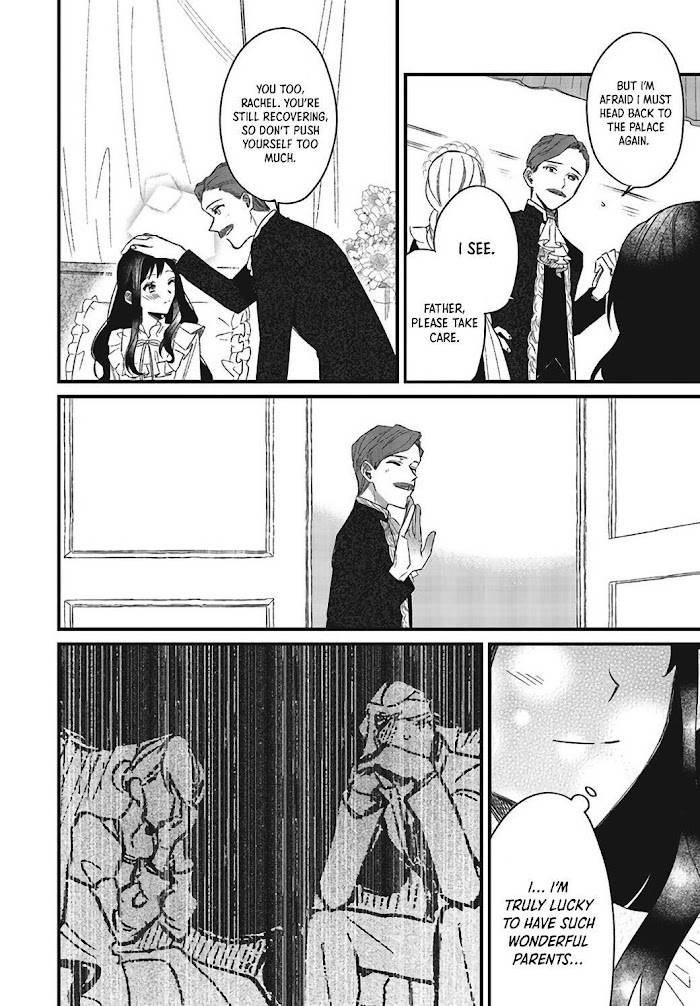 Page 23 of Chapter 4