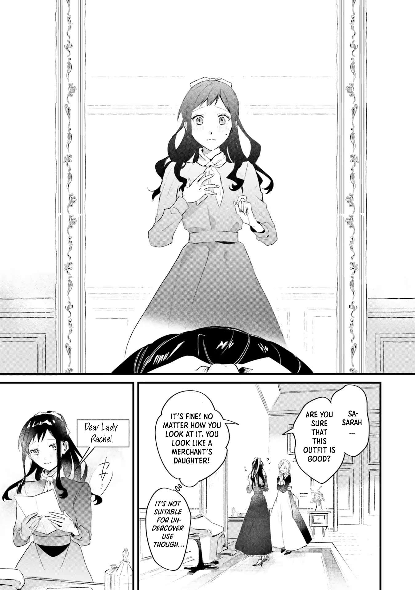 Page 15 of Chapter 6