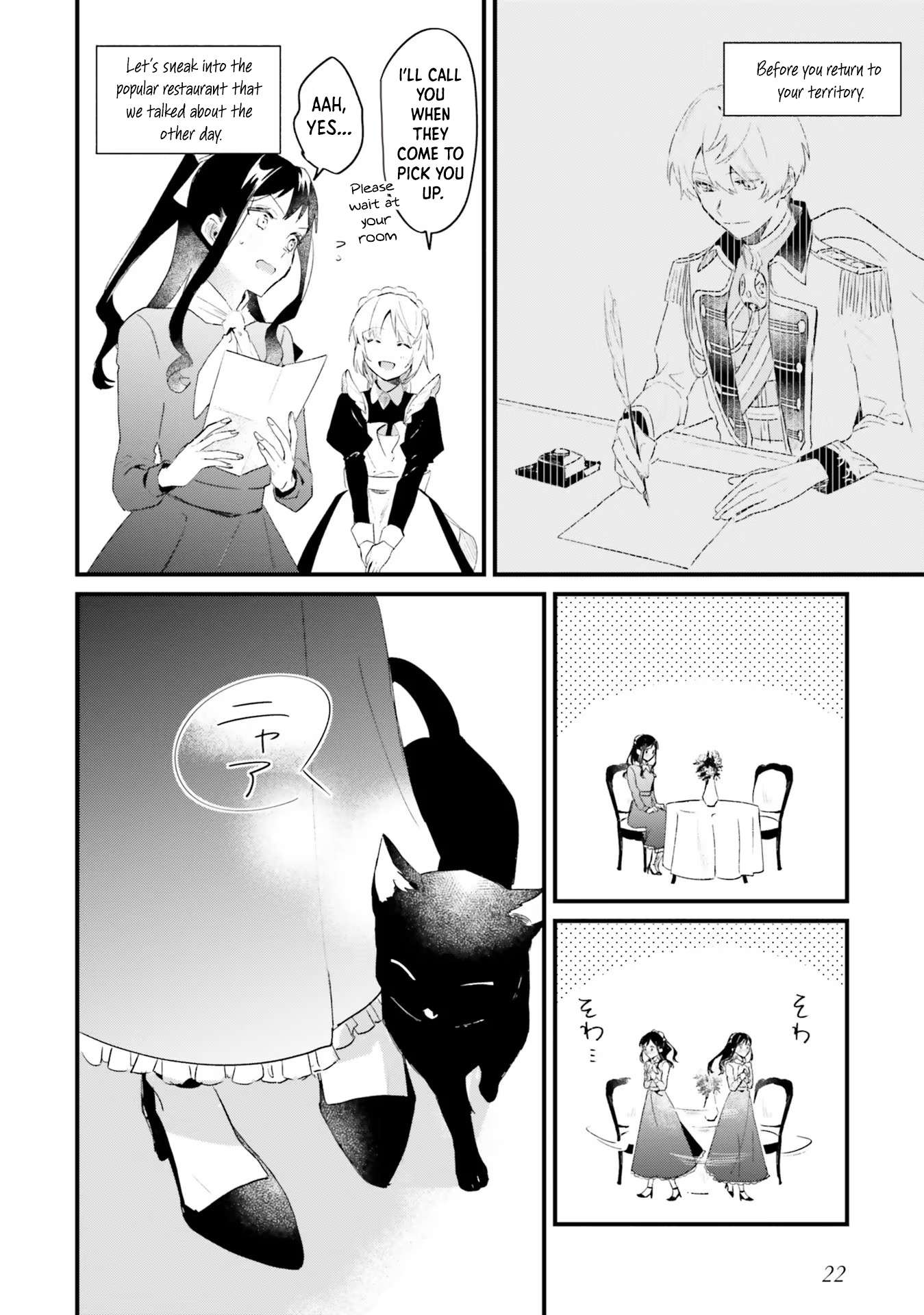 Page 16 of Chapter 6