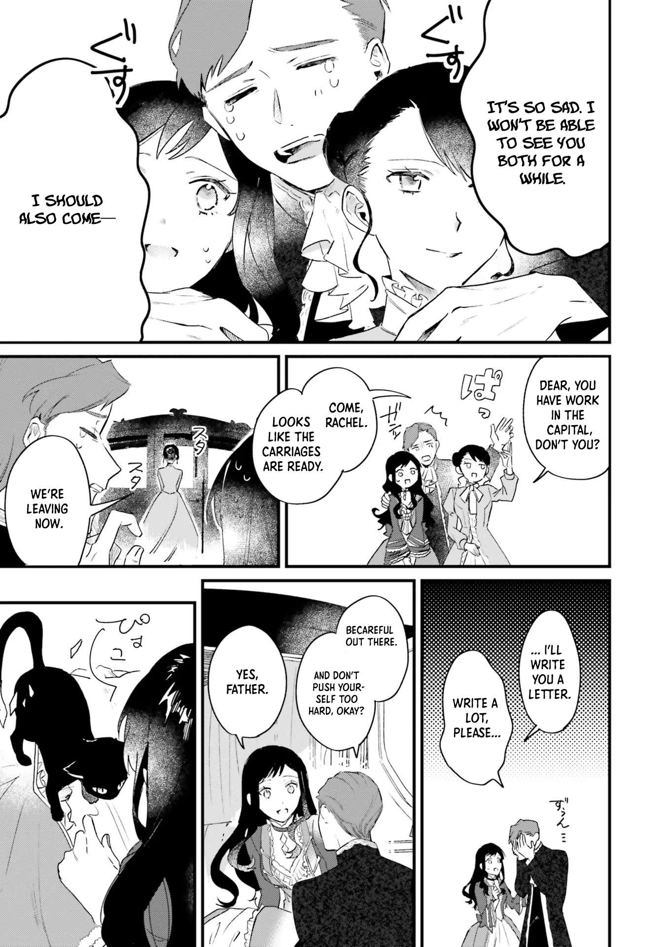 Page 2 of Chapter 7