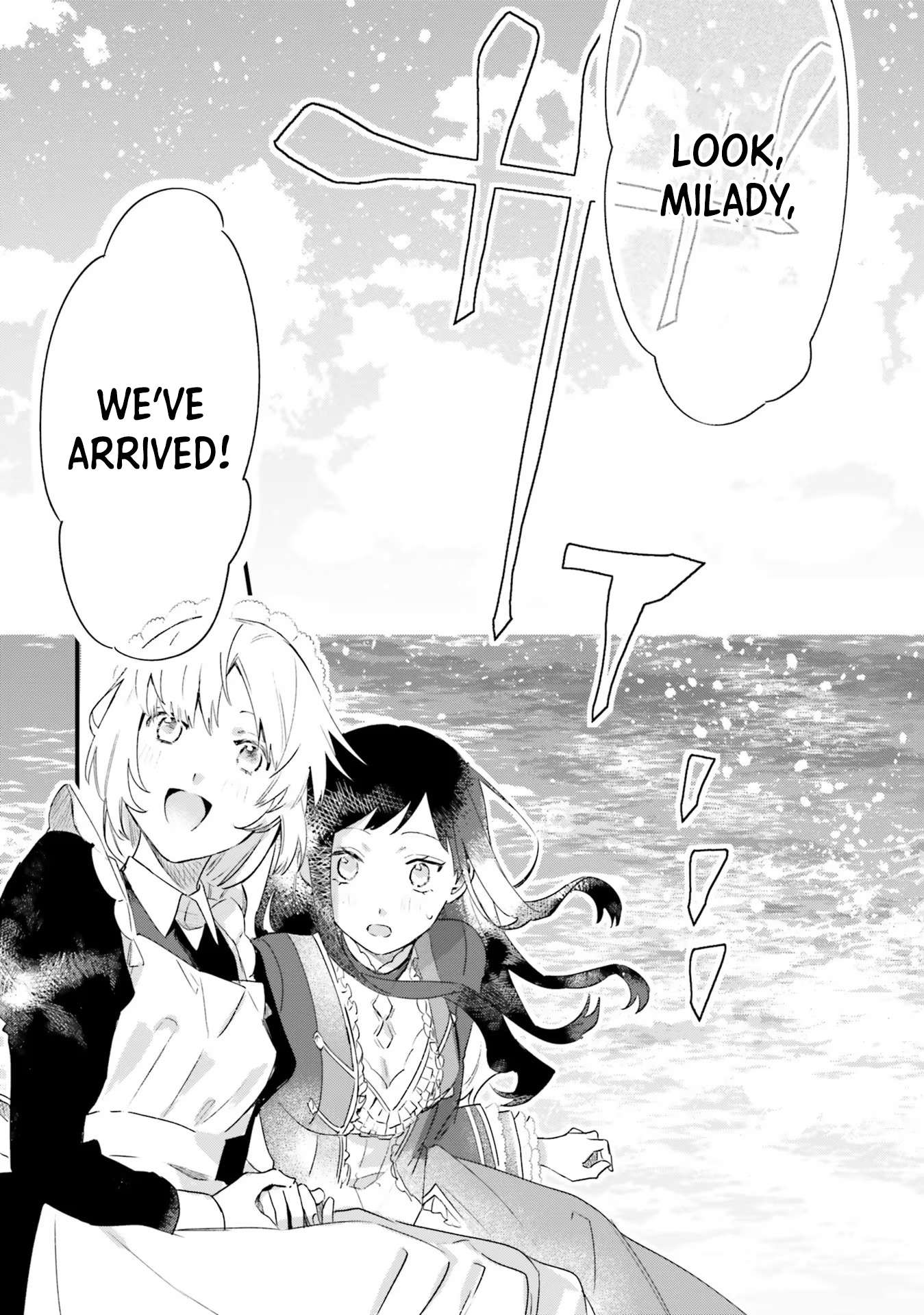 Page 8 of Chapter 7