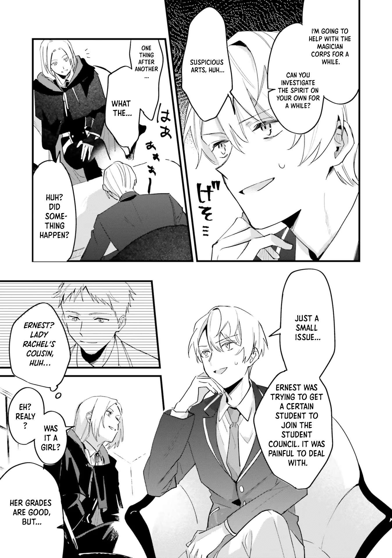 Page 26 of Chapter 8
