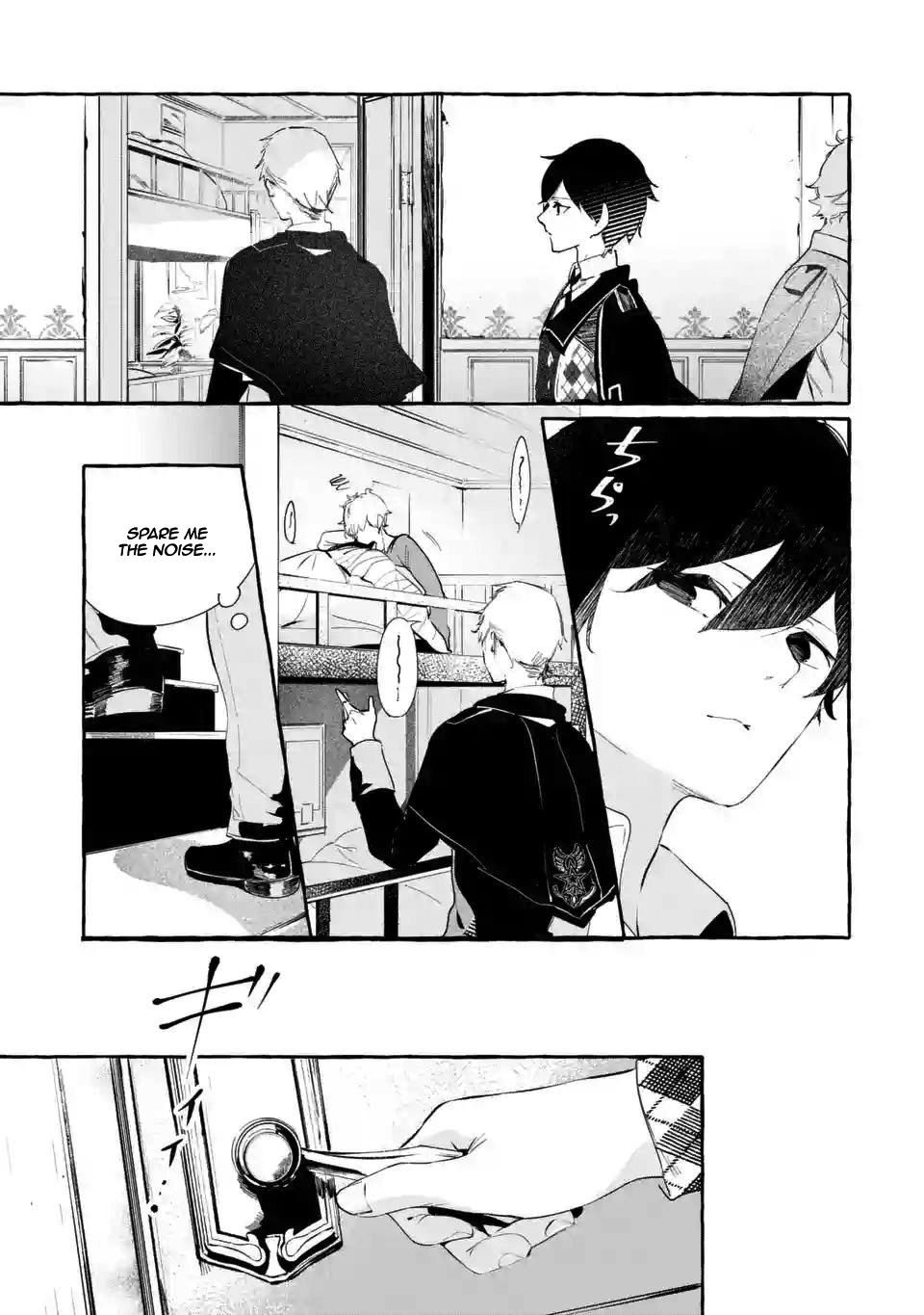 Page 8 of Chapter 1.2