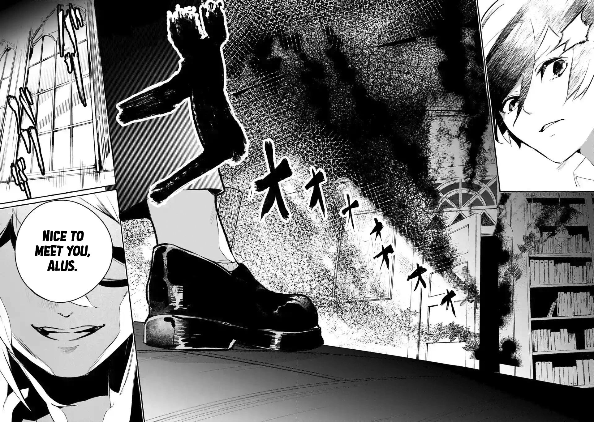 Page 12 of Chapter 1.2