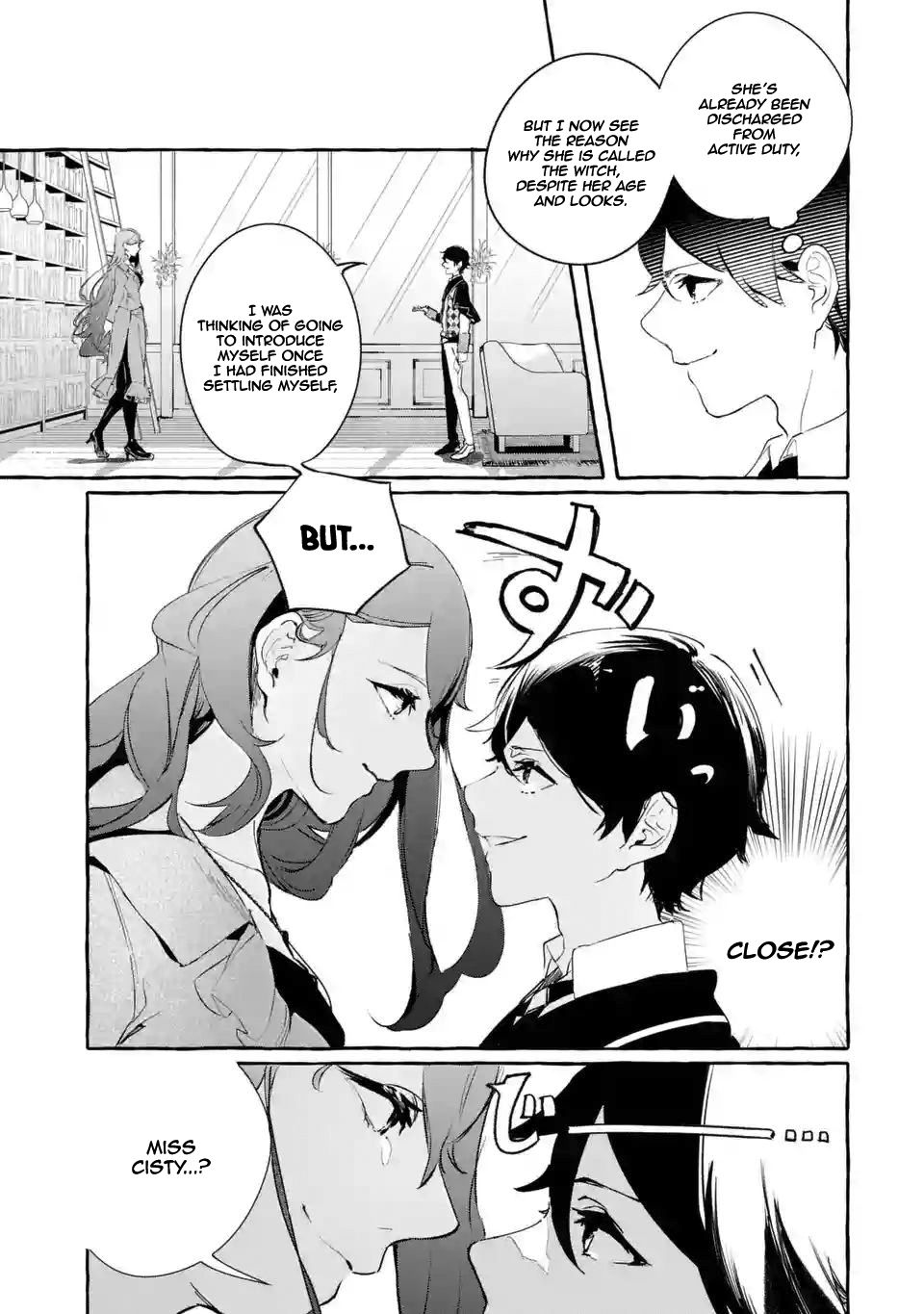 Page 14 of Chapter 1.2