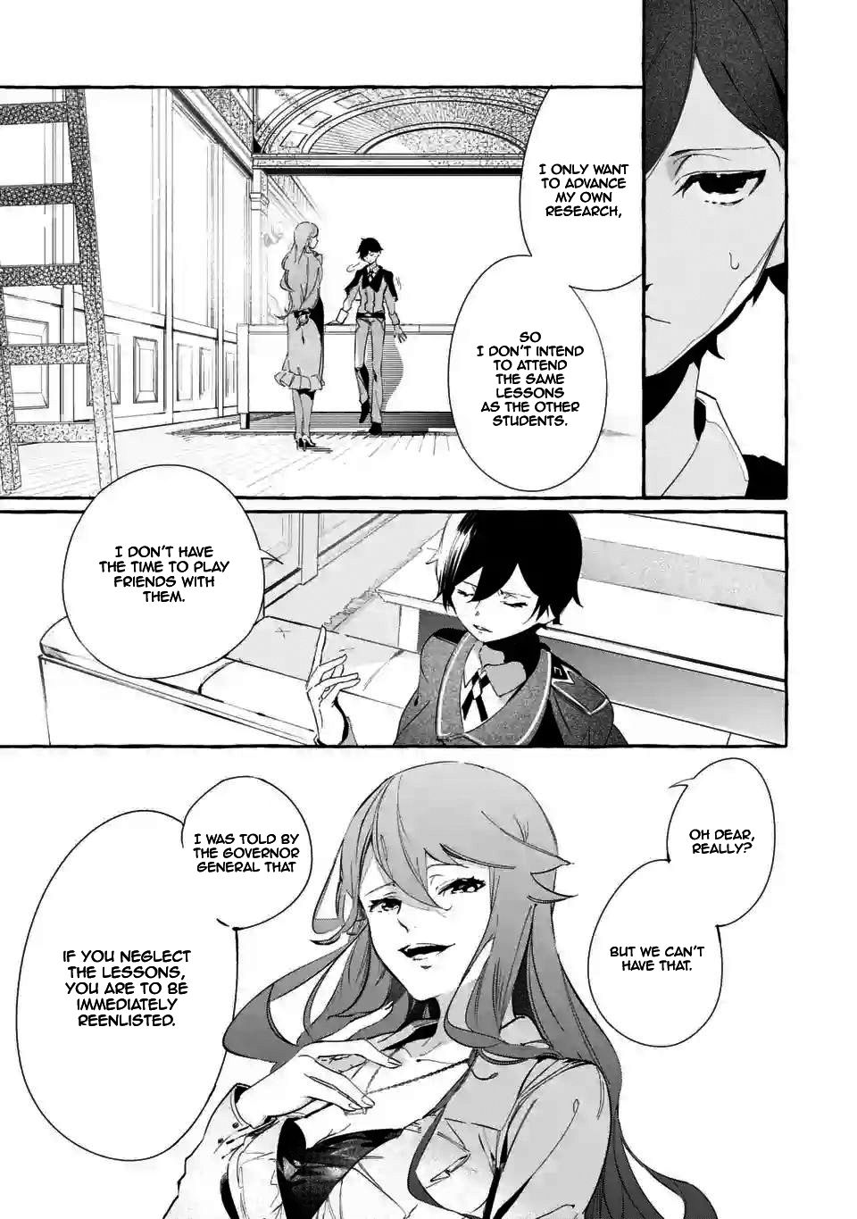 Page 16 of Chapter 1.2