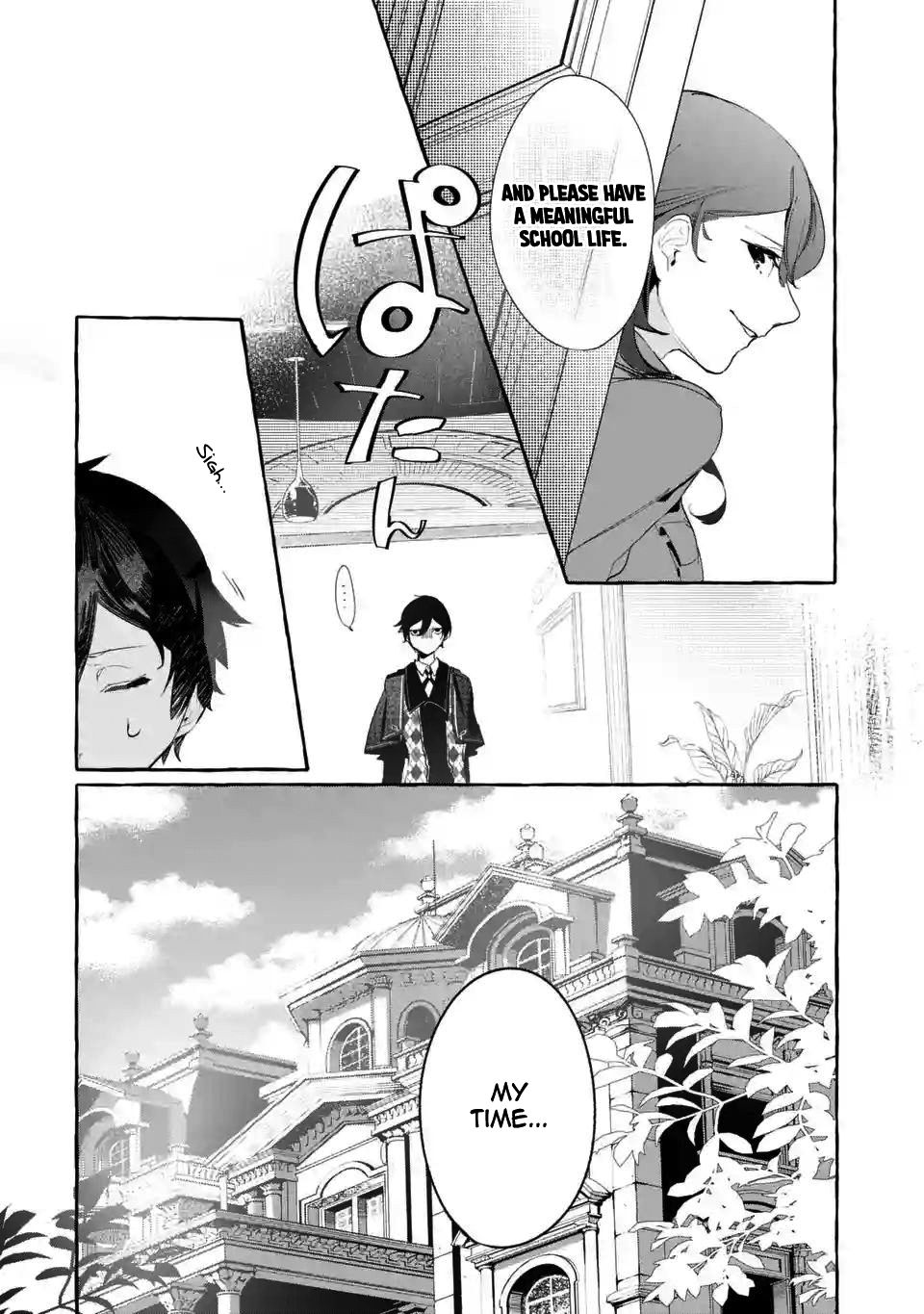 Page 19 of Chapter 1.2