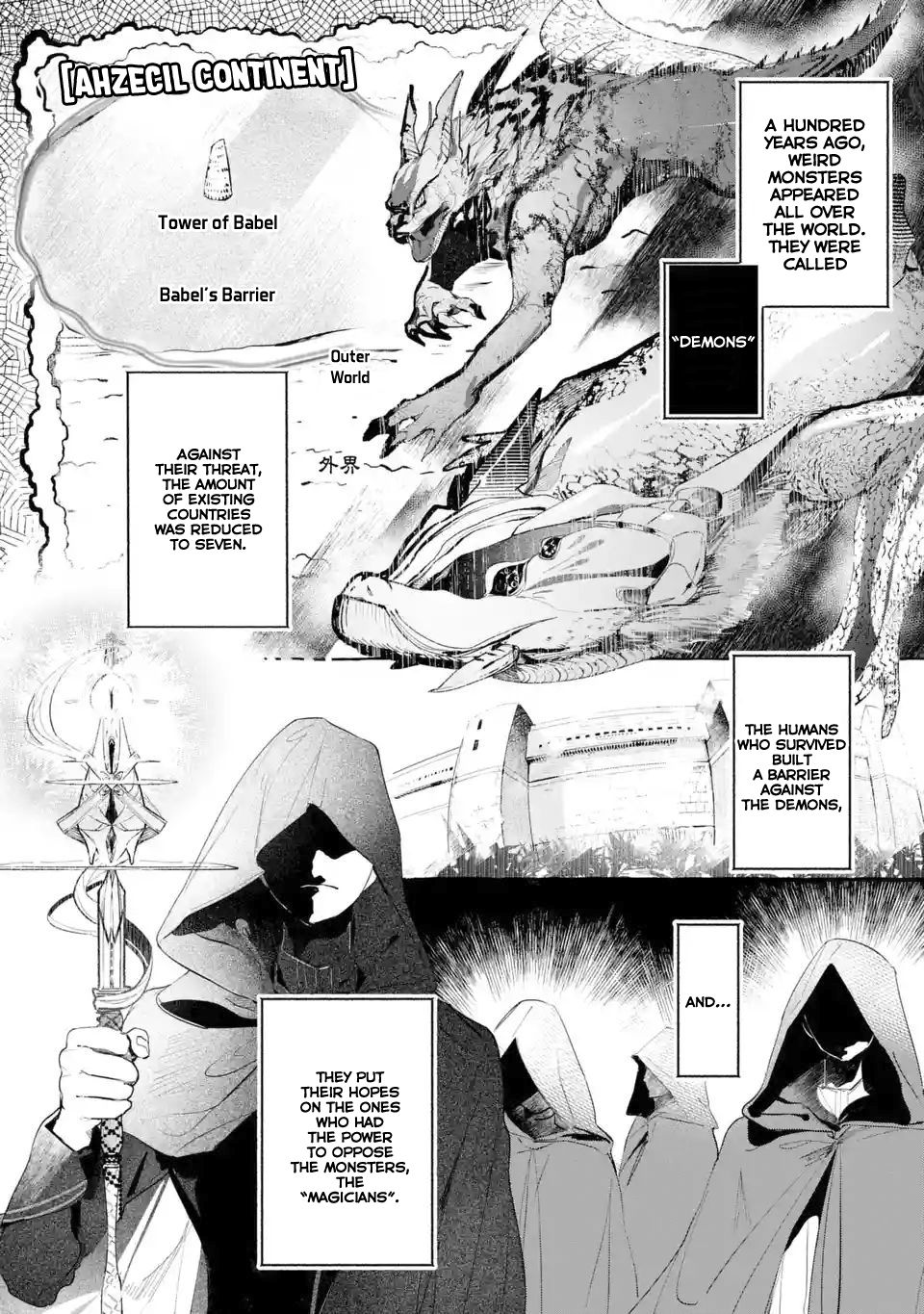 Page 3 of Chapter 1.1