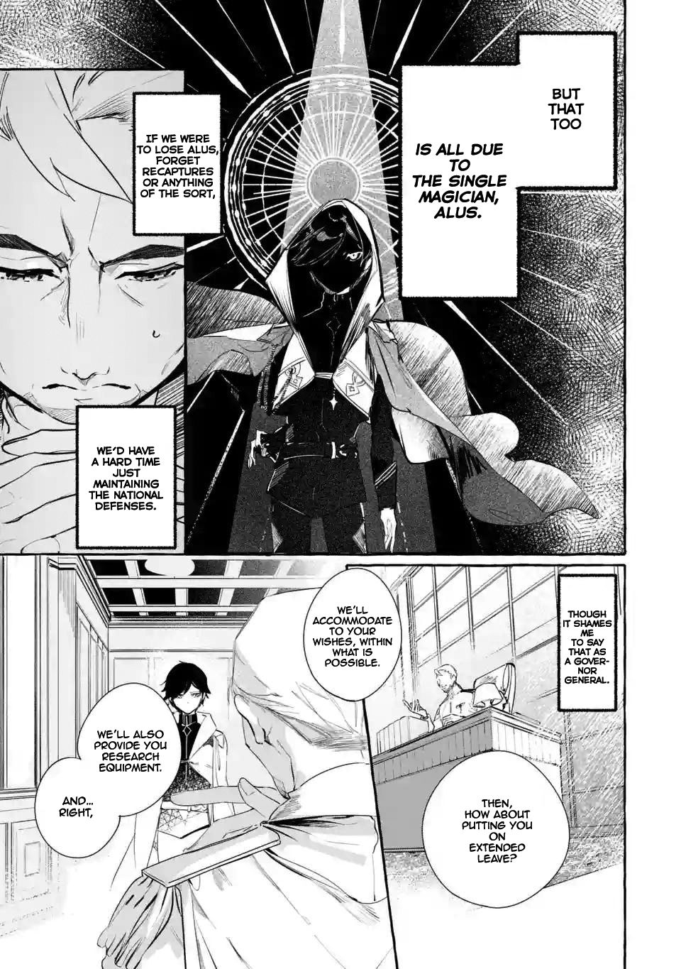 Page 12 of Chapter 1.1