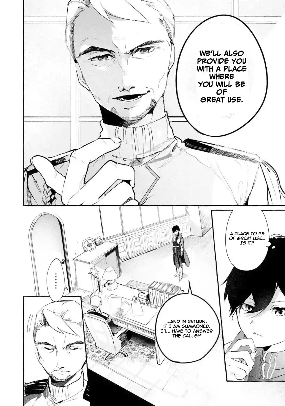 Page 13 of Chapter 1.1