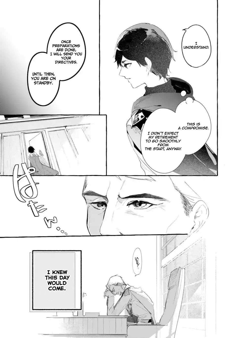 Page 14 of Chapter 1.1