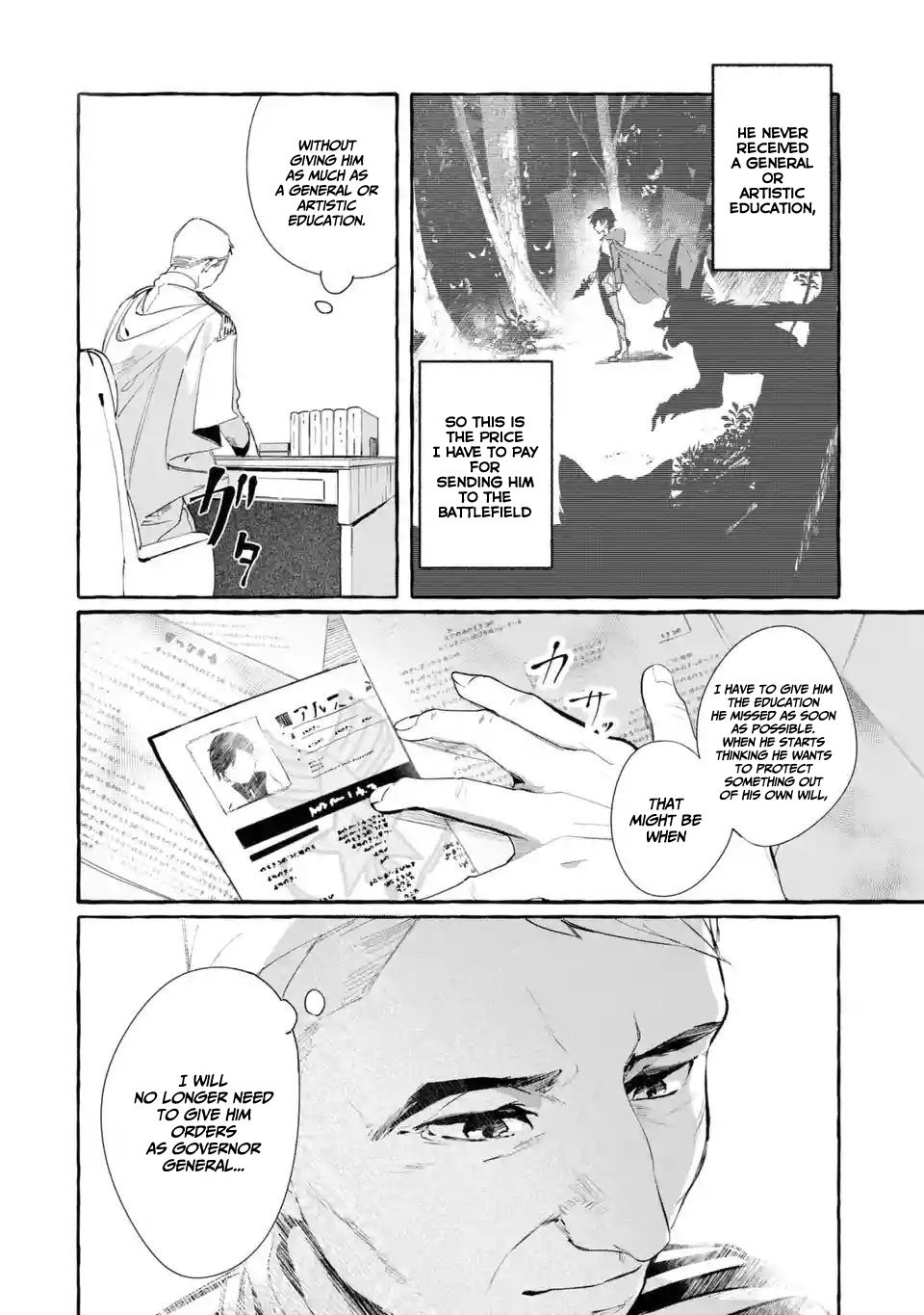 Page 15 of Chapter 1.1
