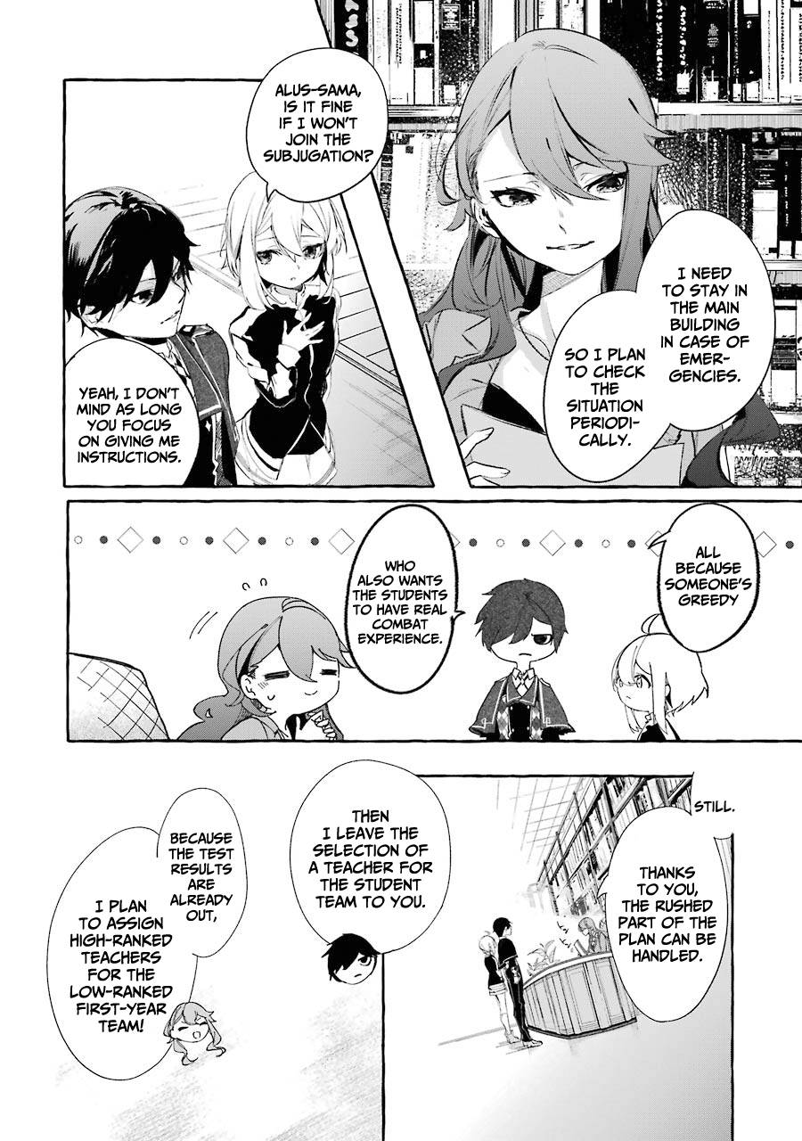 Page 3 of Chapter 11