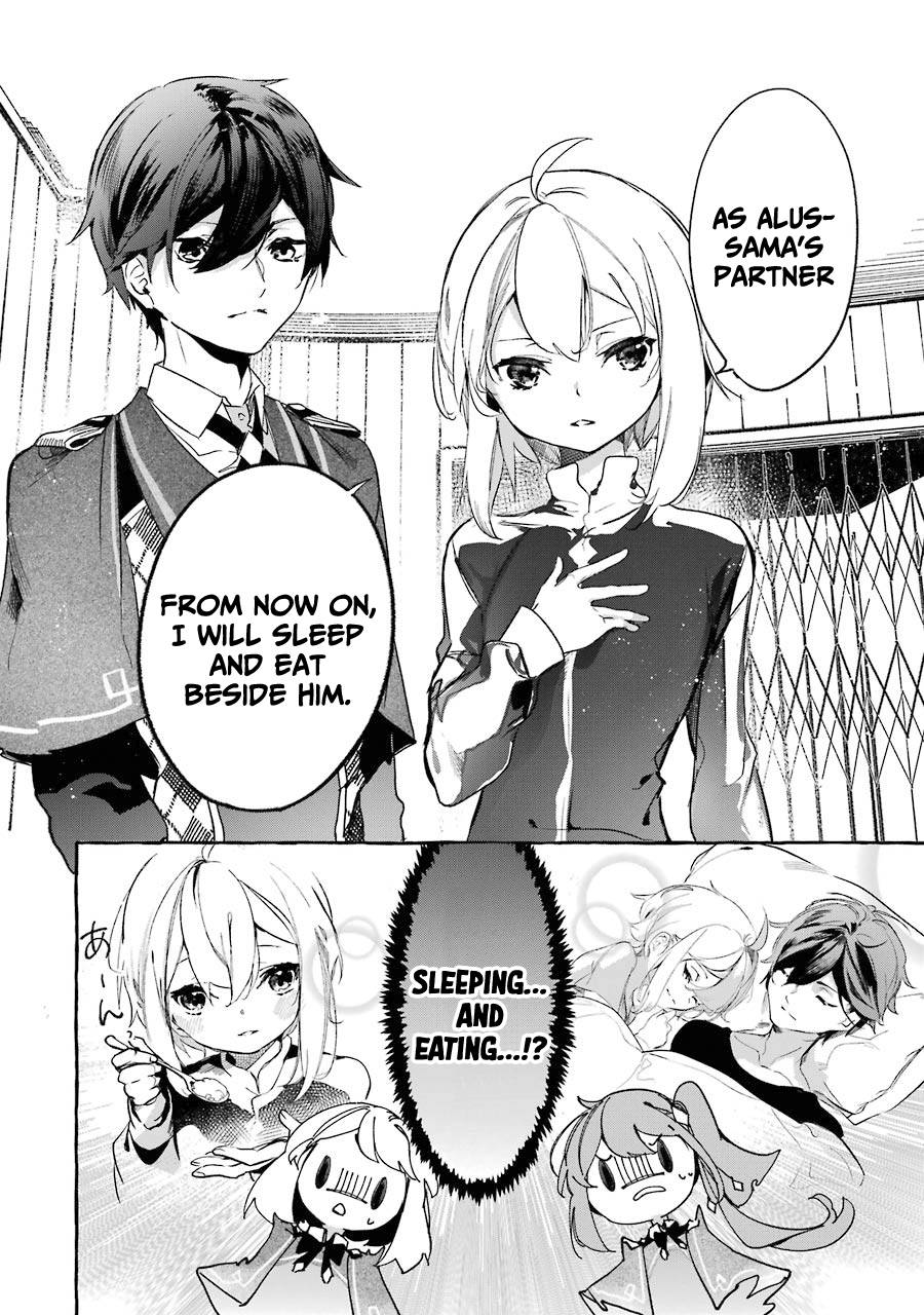 Page 7 of Chapter 11