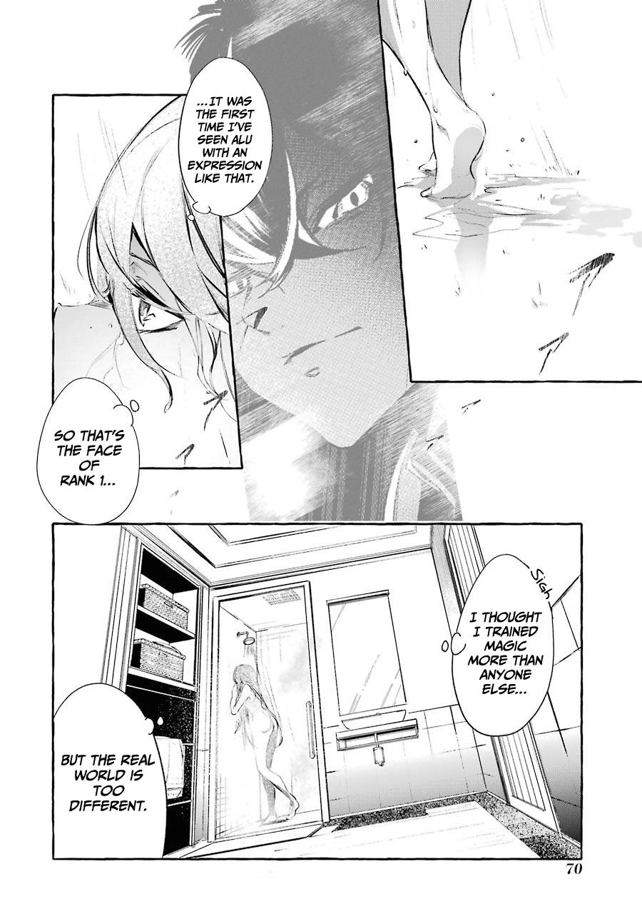 Page 27 of Chapter 11
