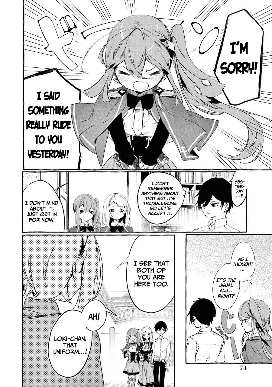 Page 31 of Chapter 11