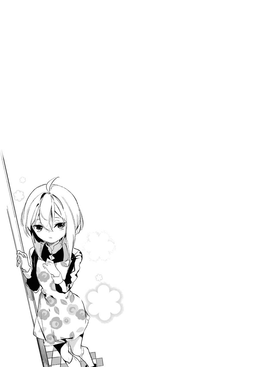 Page 40 of Chapter 11
