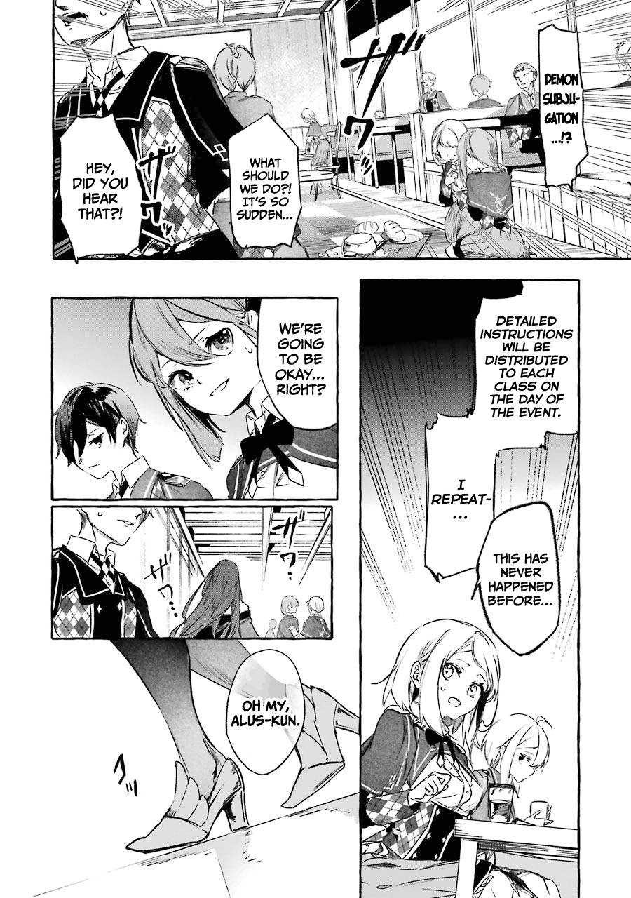 Page 3 of Chapter 12