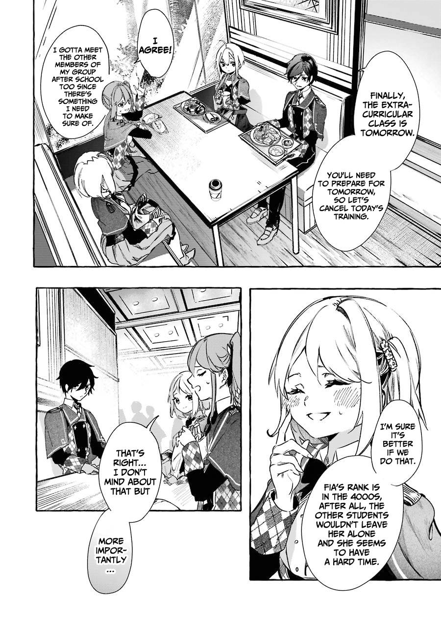 Page 17 of Chapter 12