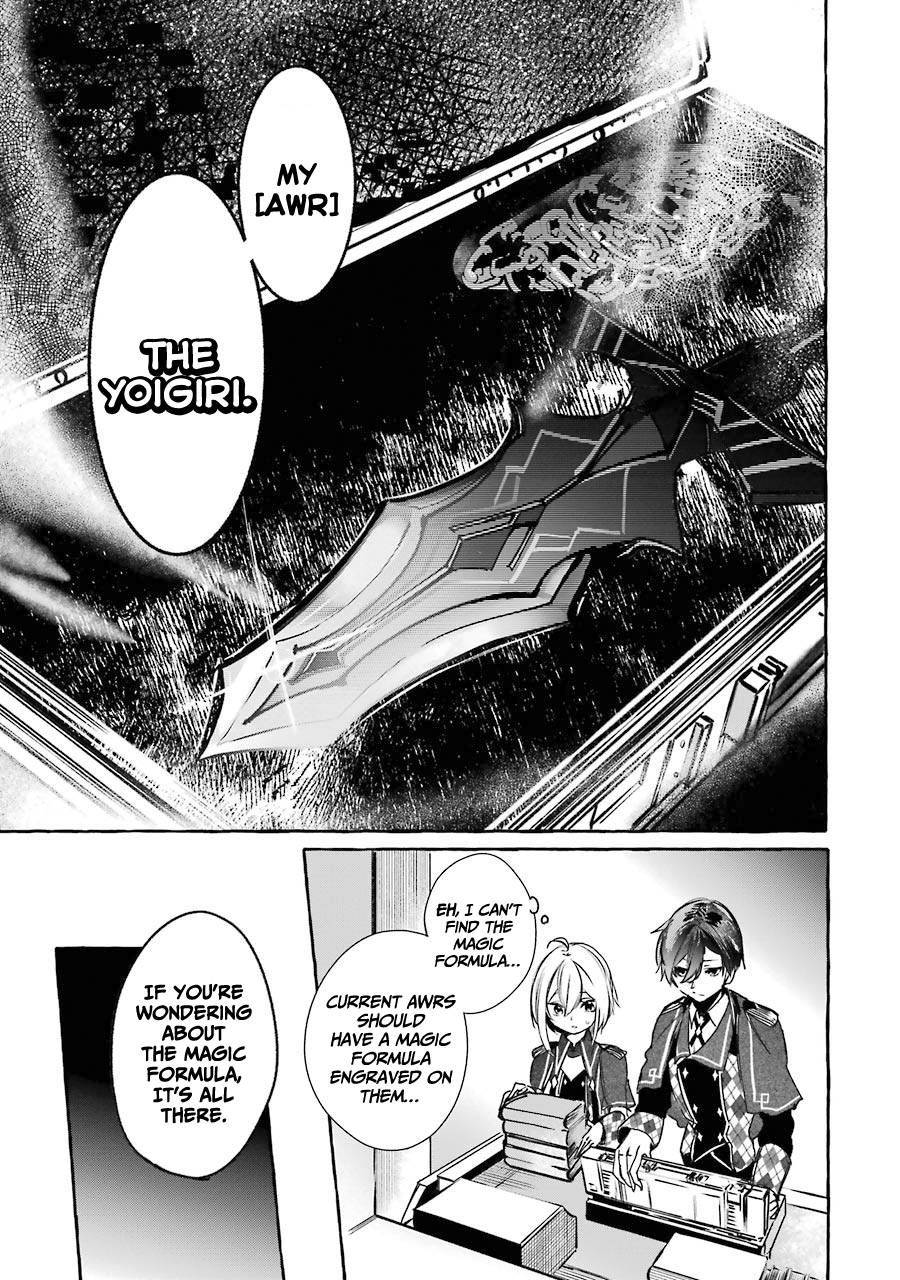 Page 20 of Chapter 12