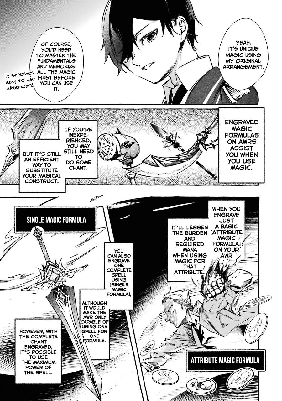 Page 22 of Chapter 12