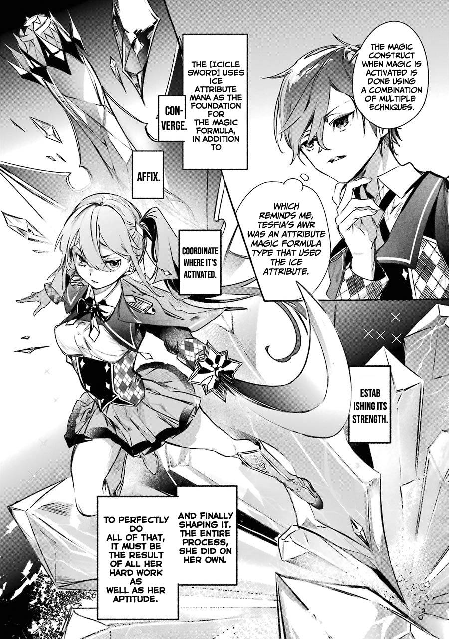 Page 23 of Chapter 12