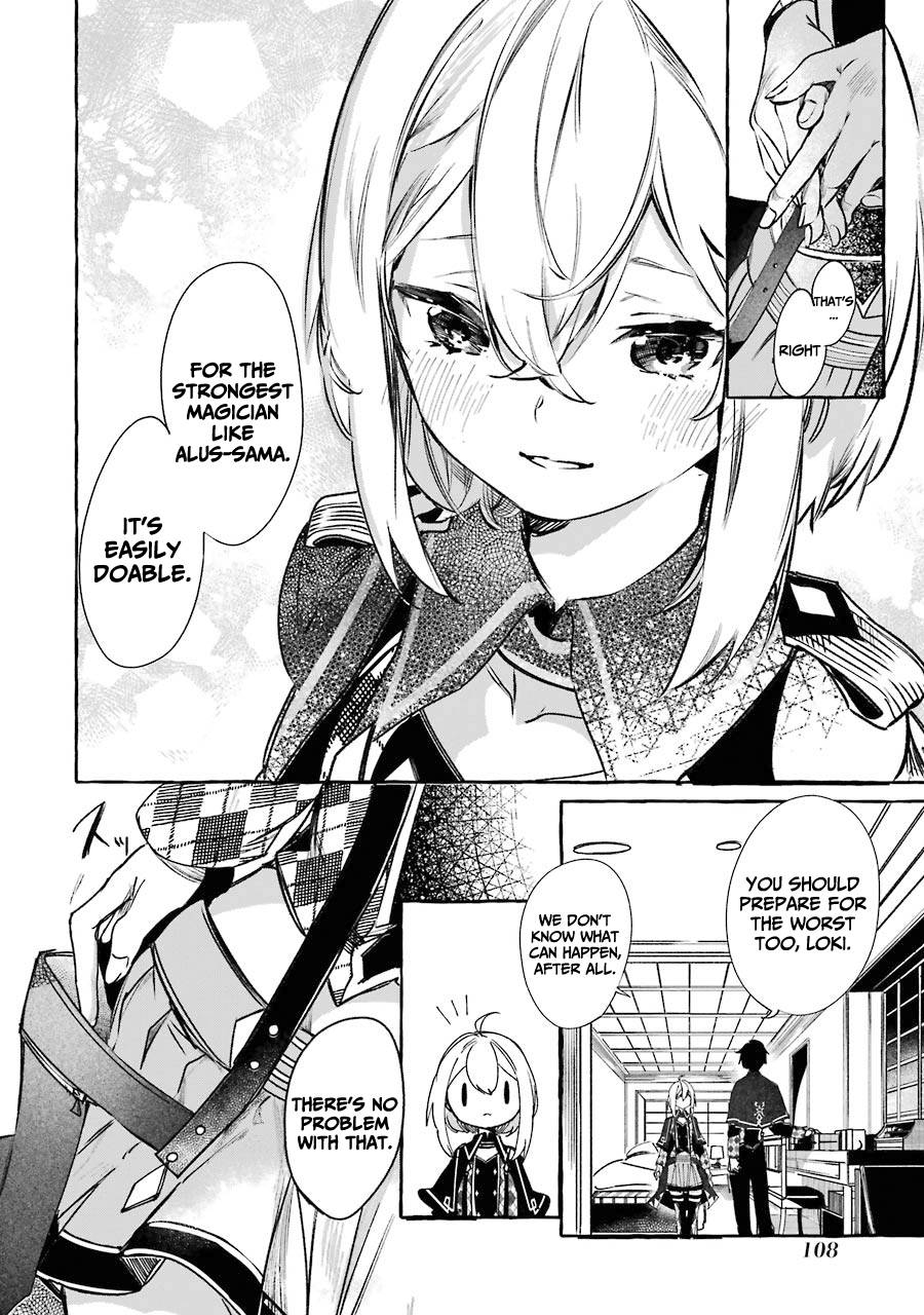 Page 25 of Chapter 12