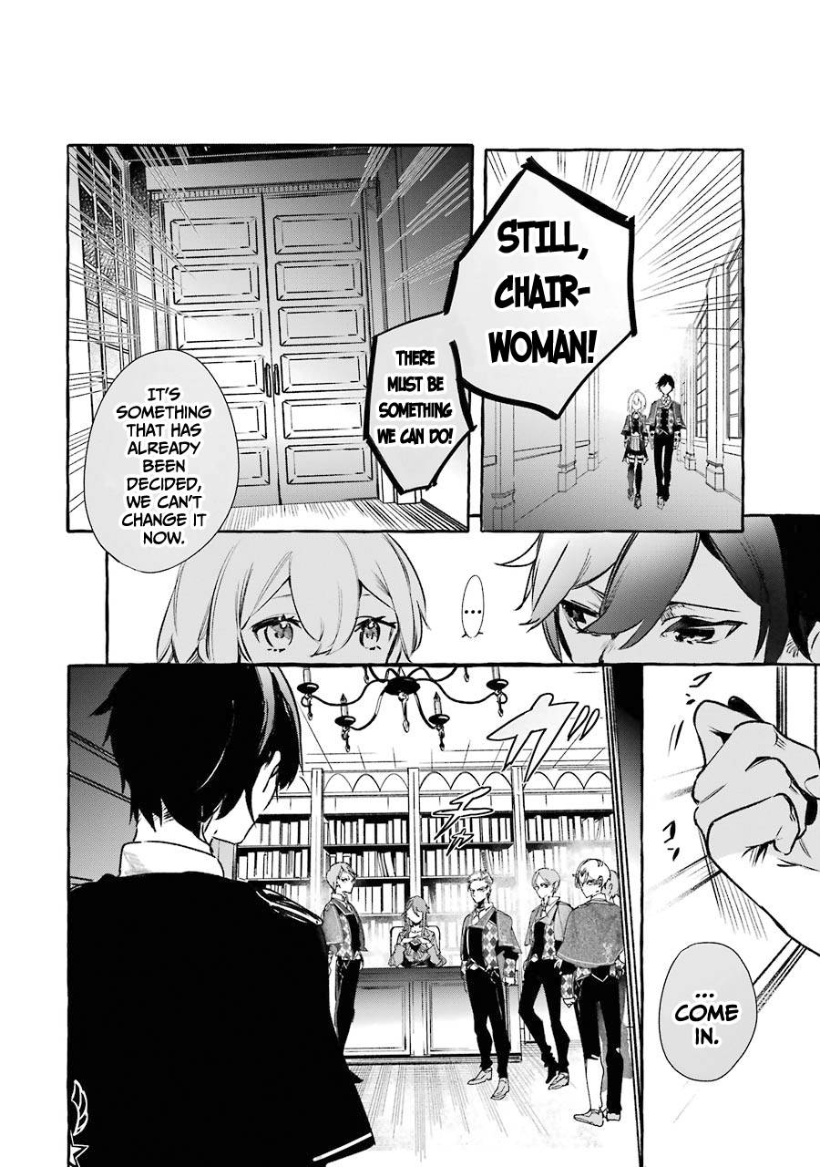Page 29 of Chapter 12