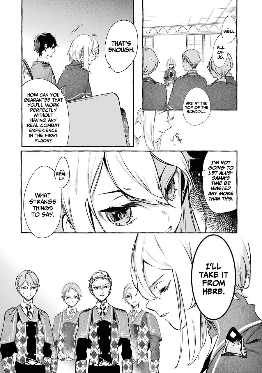 Page 33 of Chapter 12