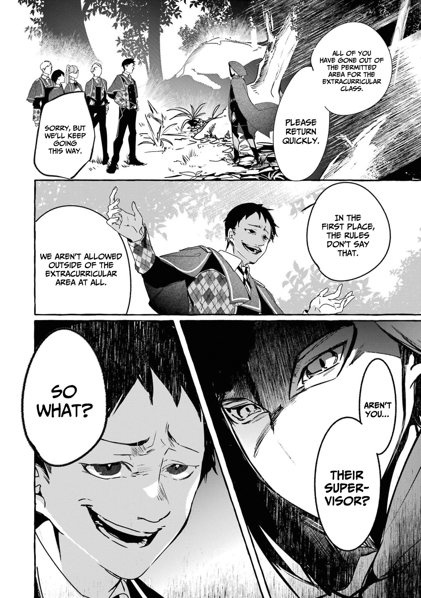 Page 7 of Chapter 14