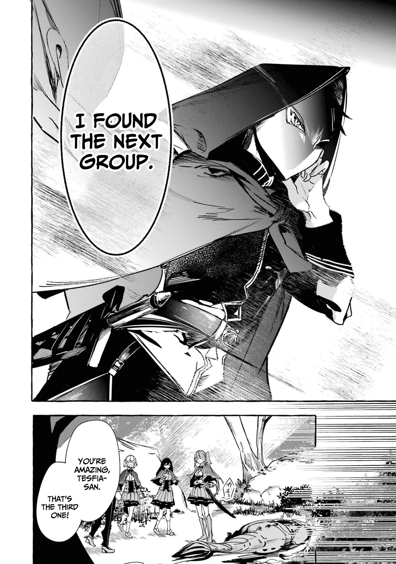 Page 13 of Chapter 14