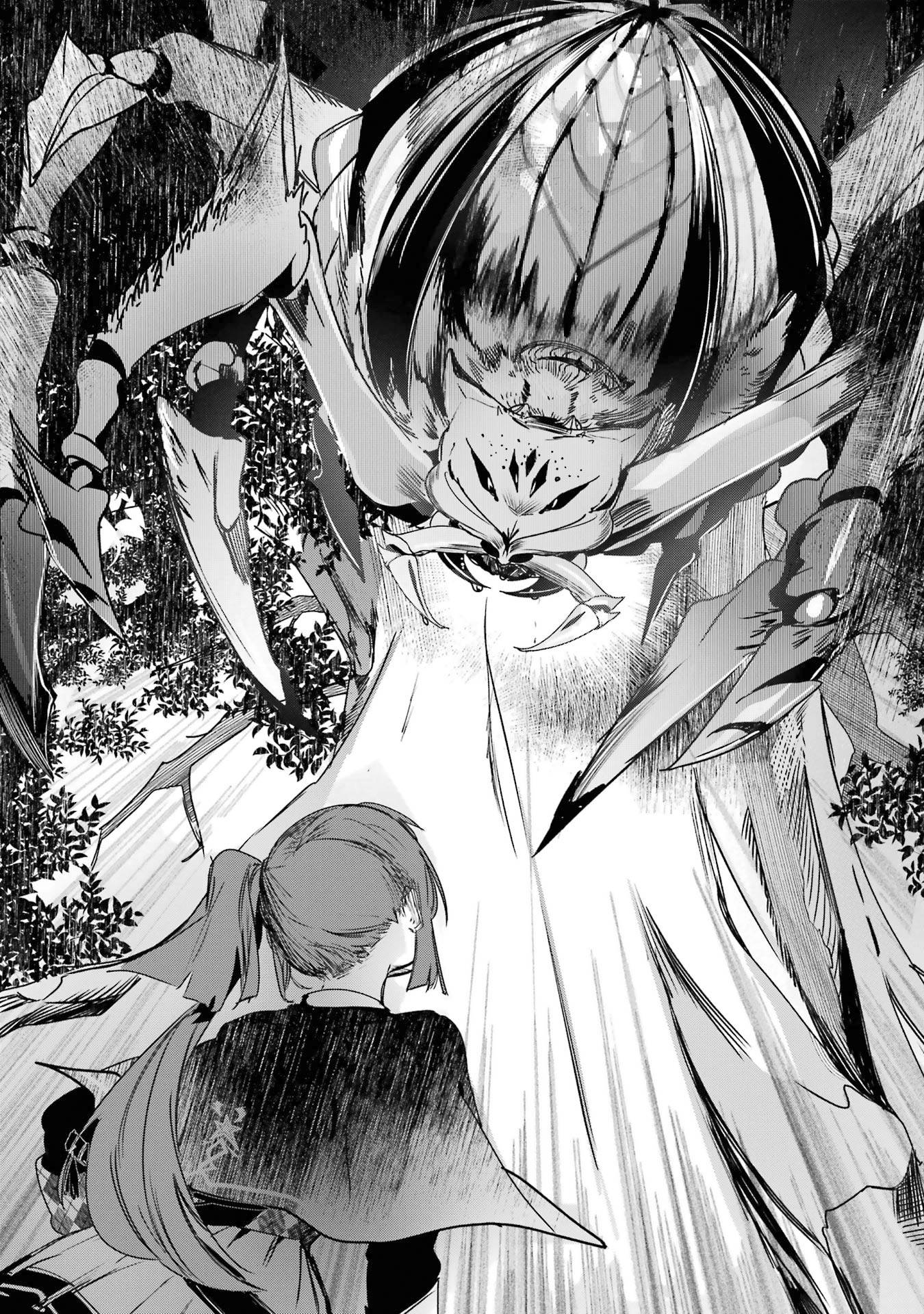 Page 21 of Chapter 14