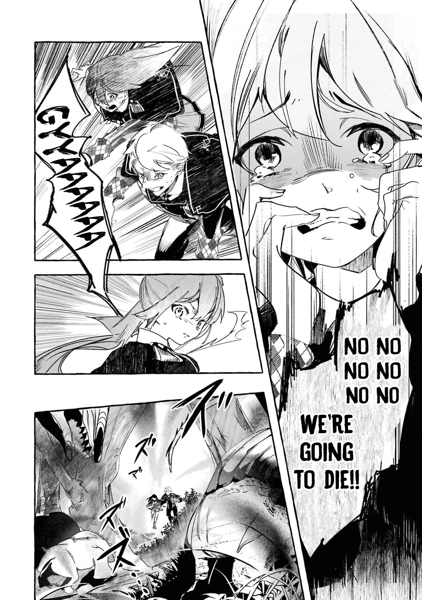 Page 23 of Chapter 14