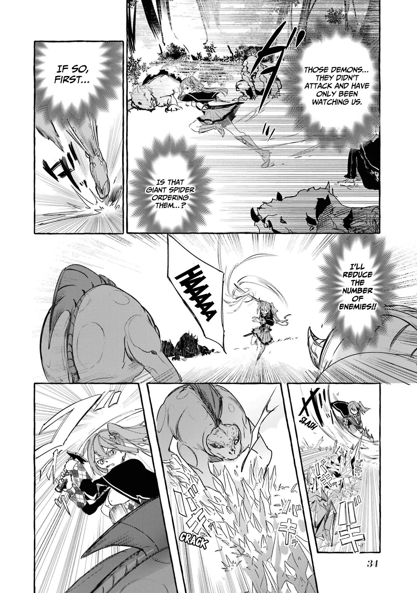Page 32 of Chapter 14