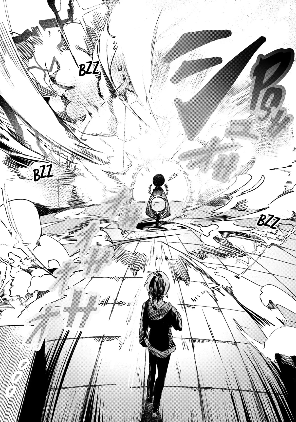Page 39 of Chapter 16