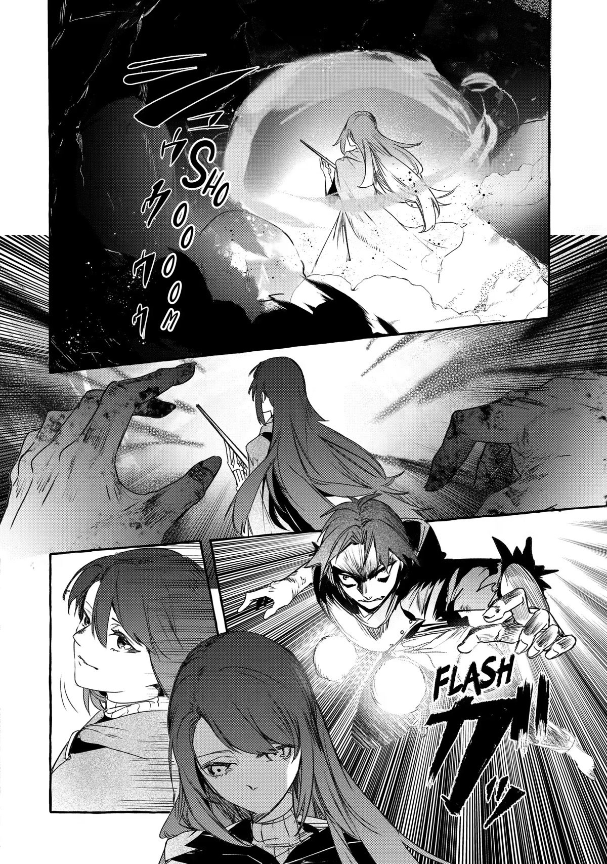 Page 30 of Chapter 18