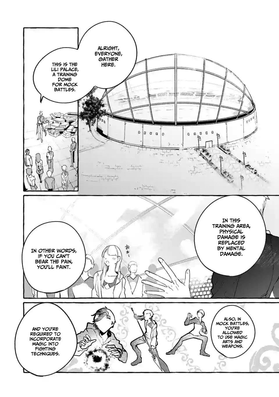 Page 1 of Chapter 2.2