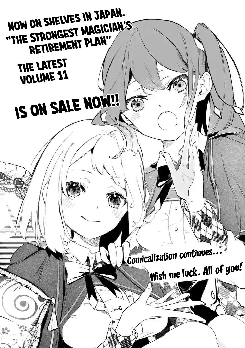 Page 16 of Chapter 2.2
